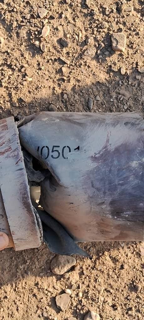 تصاویر بقایای موشک‌های پاکستانی در حمله به ایران | این موشک به سراوان خورده است