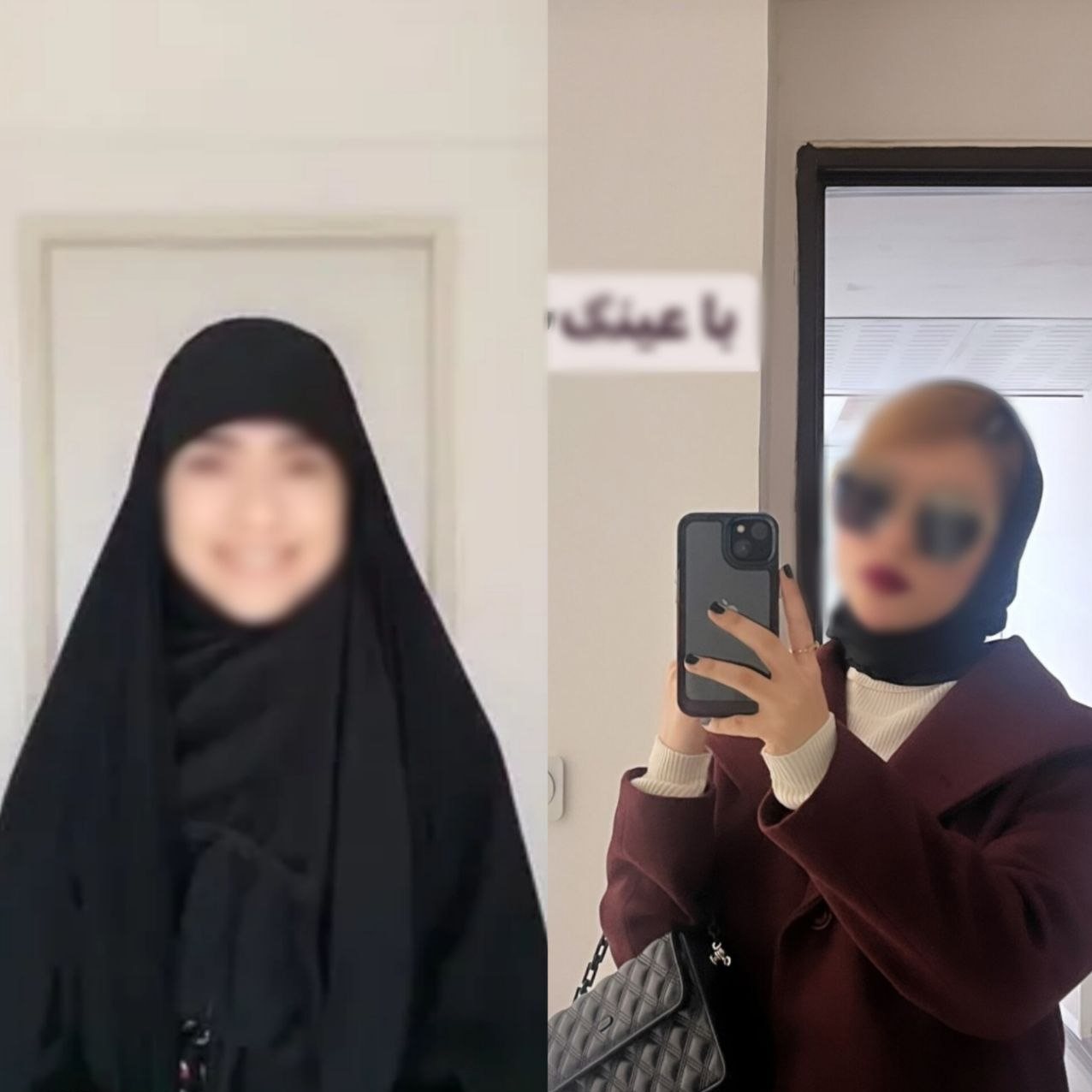 پشت پرده پاساژگردی حجاب‌استایل‌های ایرانی در کربلا ؛ عصبانیت تند مداحان + ویدئو | حجاب عجیب حجاب‌استایل‌های ایرانی را ببینید