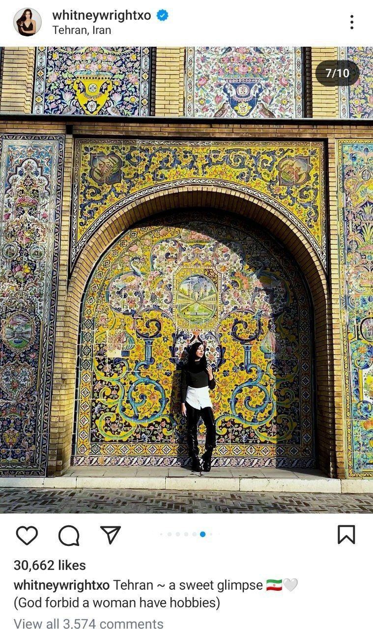 ویتنی رایت، پورن استار آمریکایی تصاویر جدیدی از حضورش در تهران منتشر کرد