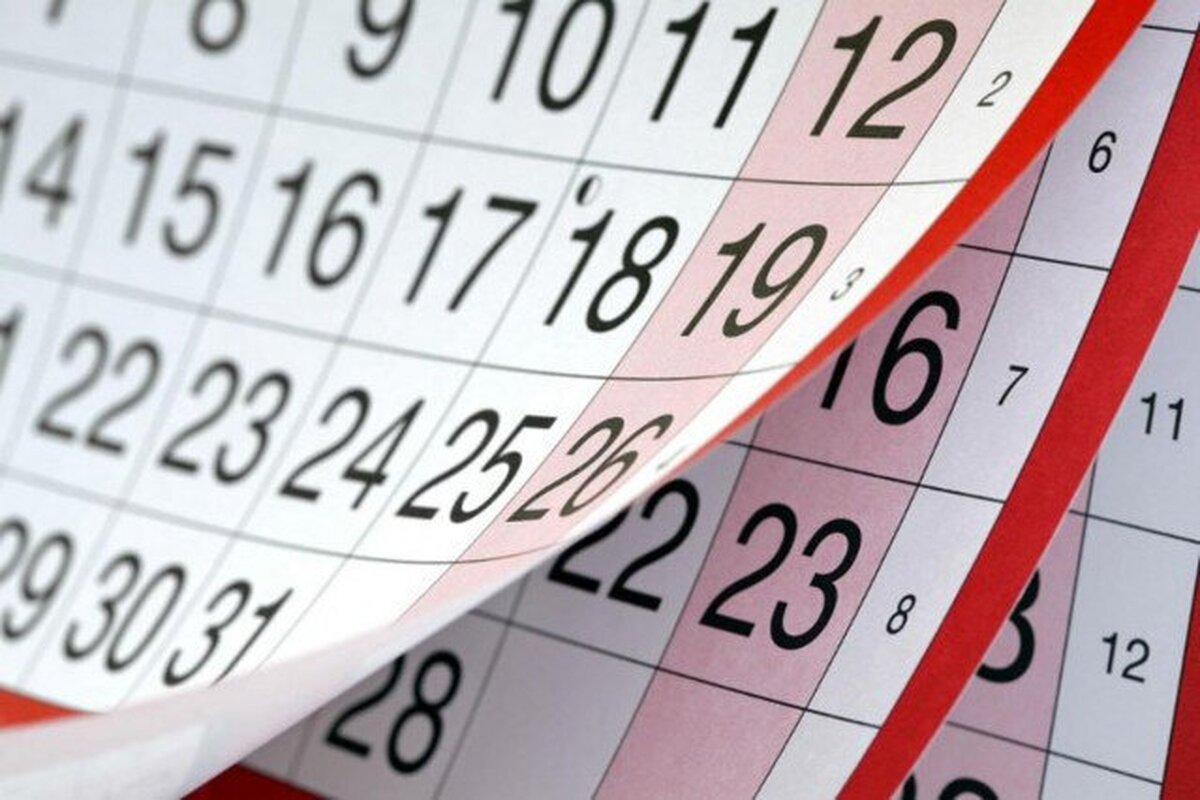 همه تعطیلات سال آینده را ببینید ؛ بعد از سیزده بدر چند روز تعطیل است؟ | تعطیلات عید فطر در کدام روزهای هفته است؟ | مناسبت‌های تعطیل در سال ۱۴۰۳ ؛ کدام روز هفته بیشترین تعطیلی را دارد؟