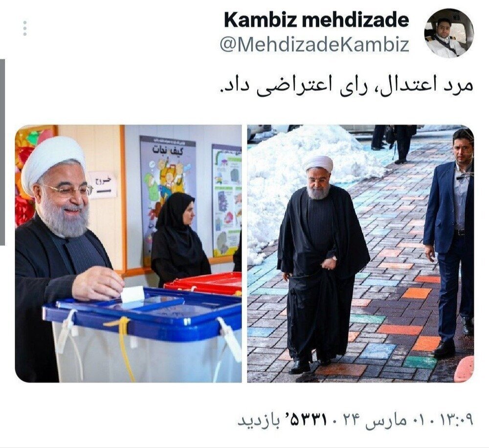 کنایه تند داماد حسن روحانی درباره انتخابات با دو تصویر خاص ؛ رای اعتراضی داد!