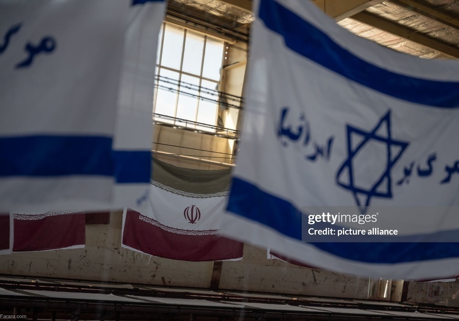 تصاویری از کارخانه تولید پرچم آمریکا و اسرائیل در ایران + عکس