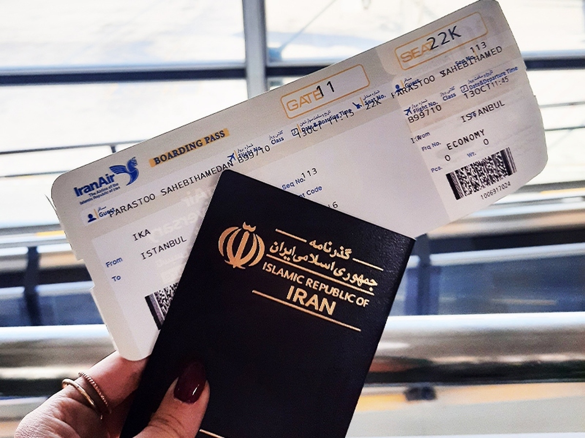۱۰ یورو برای ایرانی‌هایی که می‌خواهند سفر خارجی بروند چیزی نیست | در همه دنیا از مردم این پول‌ها را می‌گیرند