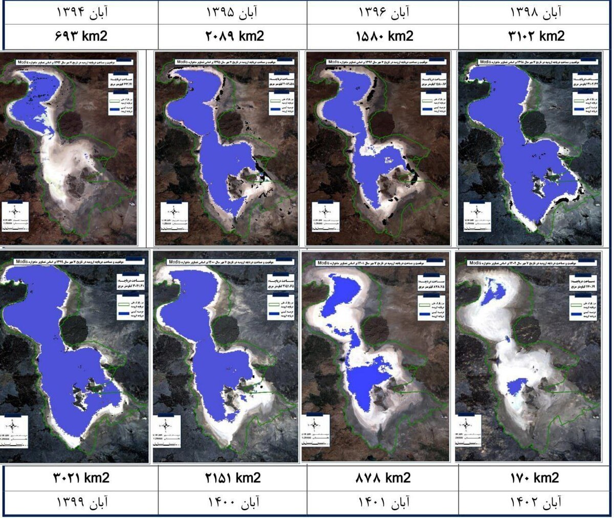 تصاویری هولناک که نشان می‌دهد دریاچه ارومیه کلا خشک شده است