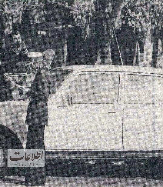 تصویر پلیس زن در خیابان‌های تهران قبل از انقلاب | لباس فرم و کلاه خاص پلیس زن ایران را ببینید