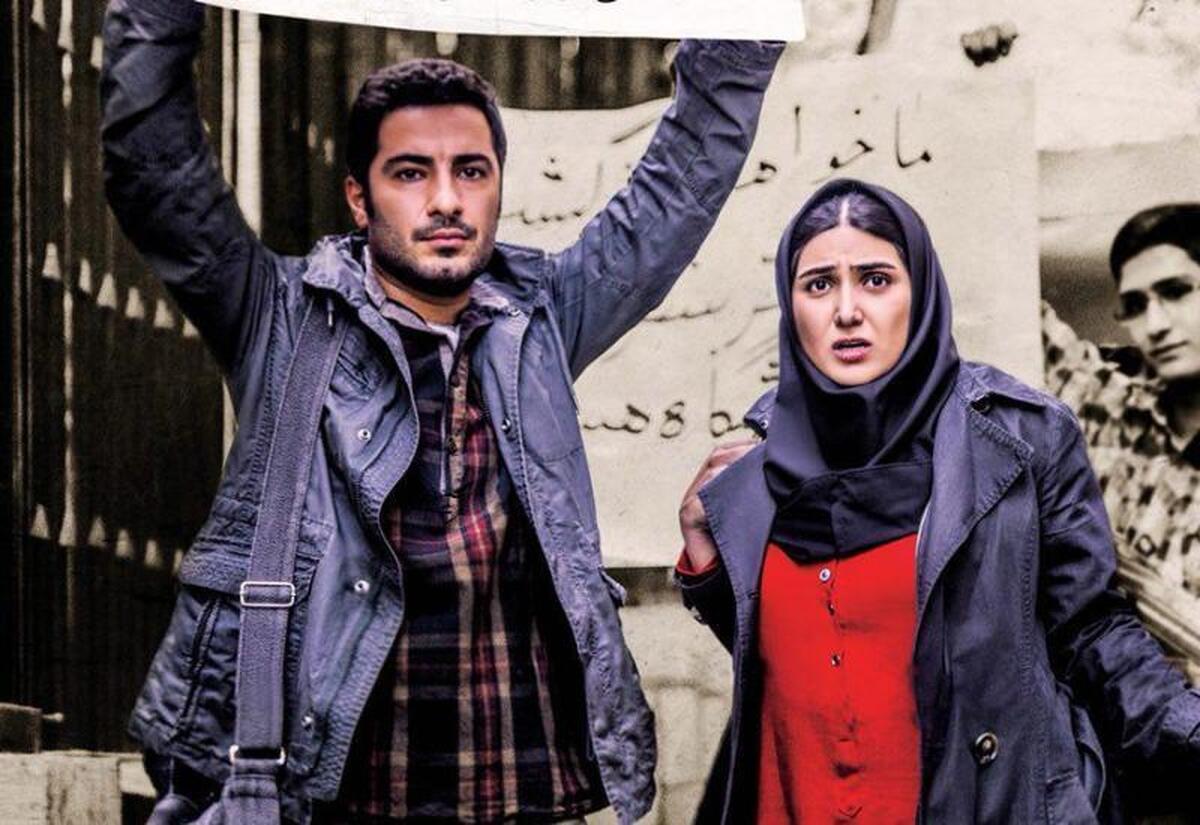 روایتی تازه از اکران نشدن یکی از جنجالی‌ترین فیلم‌های سینمای ایران | مشکلی نداشت اما اکران نکردیم!