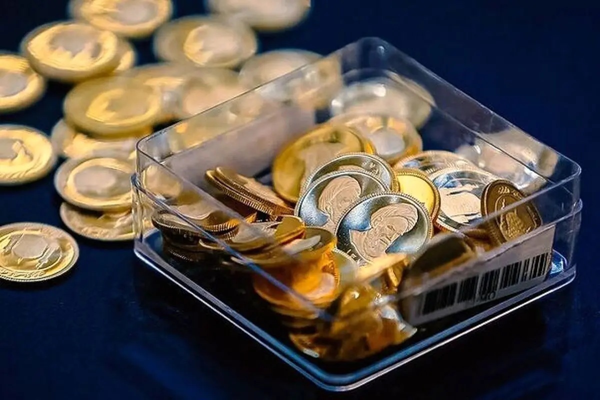 قیمت طلا و سکه ؛ اول اردیبهشت‌ماه ۱۴۰۳ ؛ قیمت‌ها ریختند! | طلا و سکه ارزان شدند | جدیدترین قیمت طلای ۱۸ عیار در بازار تهران