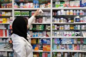 تعیین سهمیه دارویی داروخانه‌ها براساس وضع حجاب | ناهنجاری‌‌هایی در برخی داروخانه‌ها گزارش شده است!