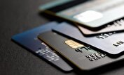جزئیات مهم حذف کارت‌های بانکی در ایران ؛ با موبایل خرید کنید! | از این پس با این روش خرید کنید | جزئیات طرح کهربا اعلام شد