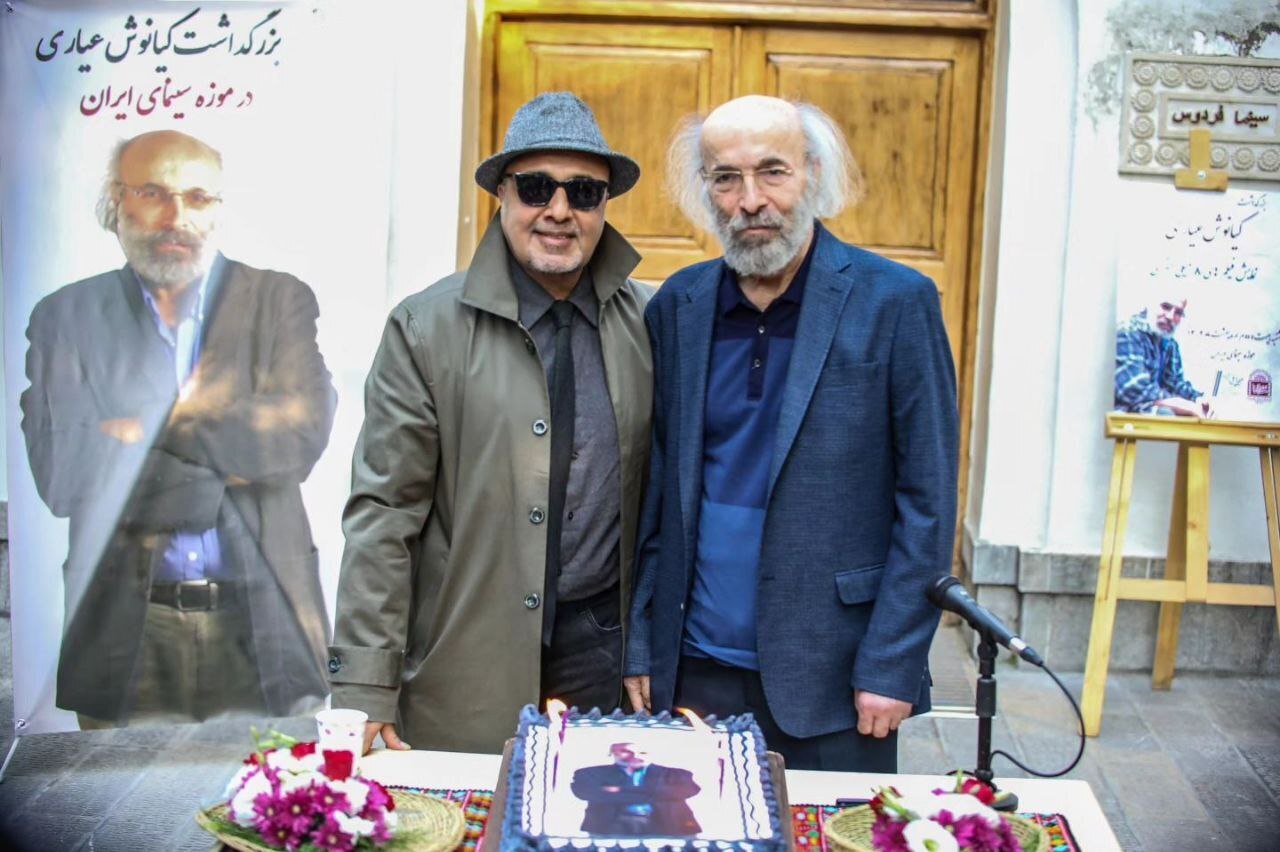 کیانوش عیاری شمع تولد ۷۳ سالگی‌اش را فوت کرد + ویدئو | رضا عطاران می‌گوید رقص چاقو کن…