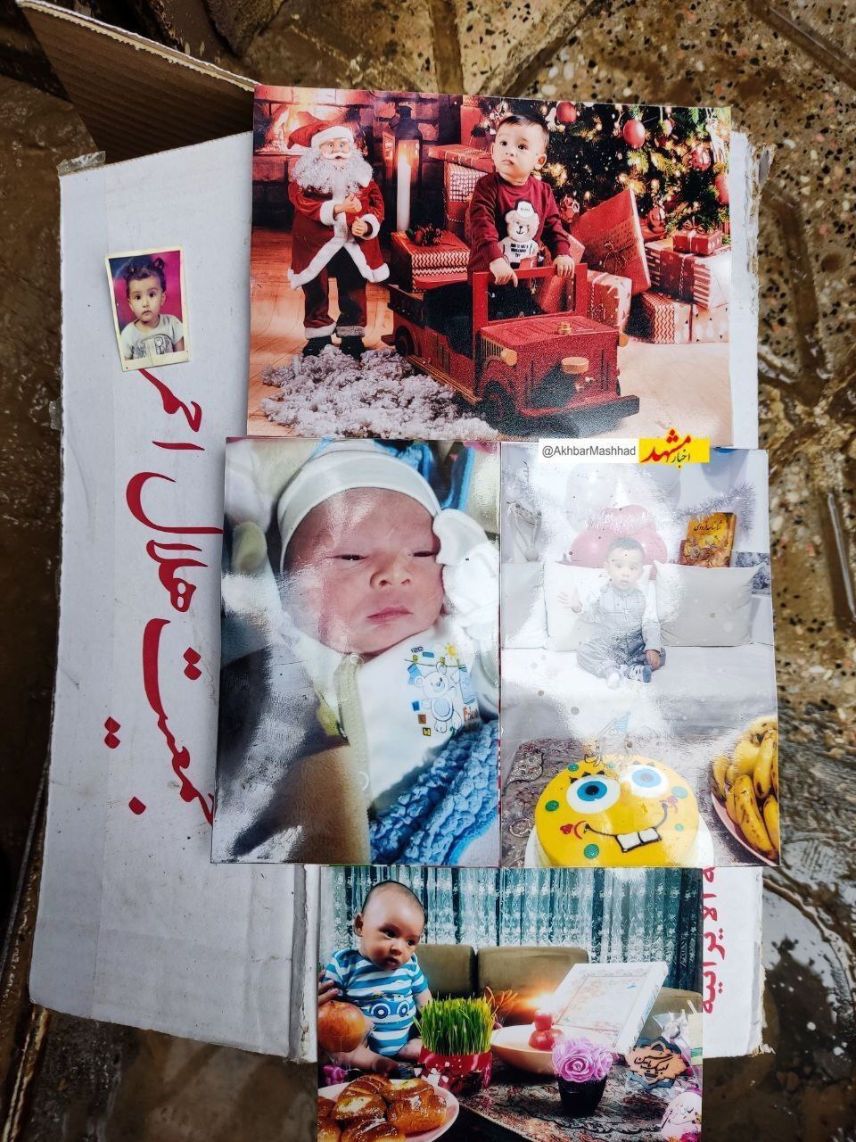 تصویر نوزادانی که در سیل دیروز مشهد فوت کردند | مشکات و بنیامین فقط چند سال عمر کردند
