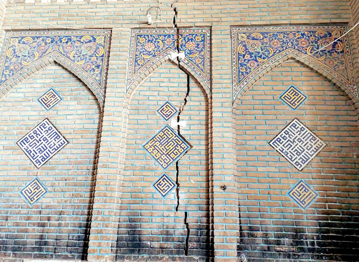 مسجد علیقلی‌آقا- اصفهان