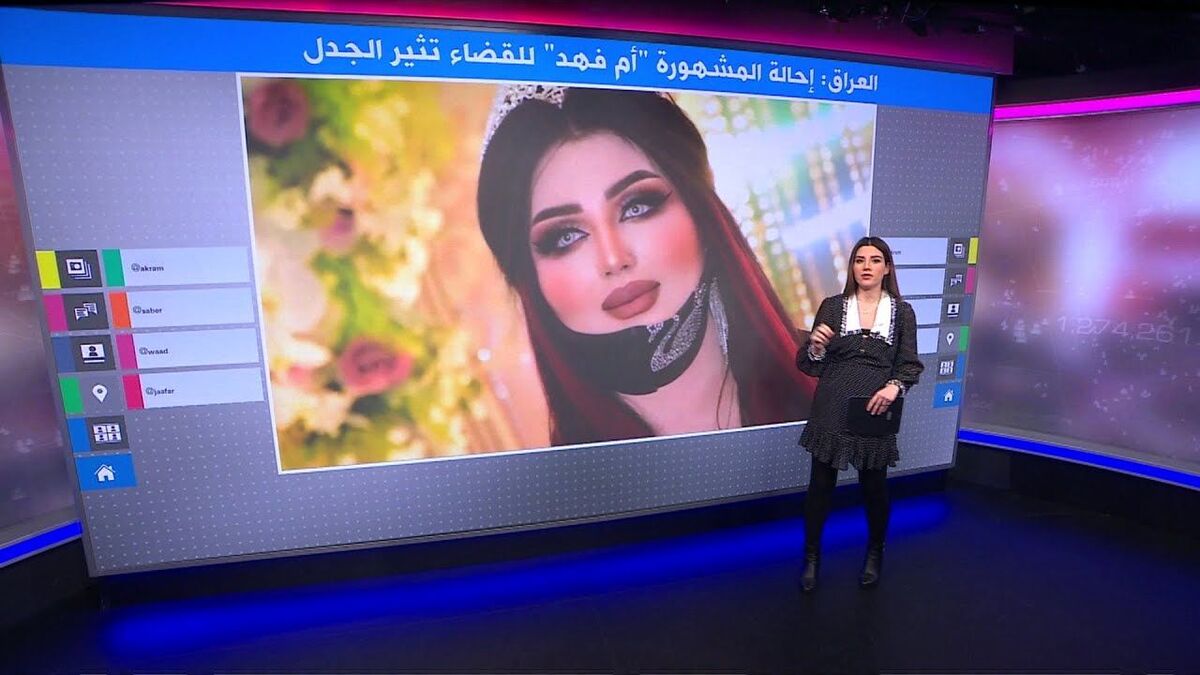 ویدئوی وحشتناک ترور سلبریتی زن عراقی در بغداد | ام فهد به خاطر ویدئوهای خلاف عفت به زندان محکوم شده بود