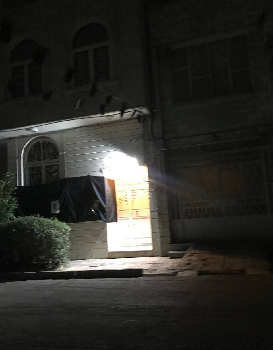 تصاویر خانه ابراهیم رئیسی در تهران پس از مراسم خاکسپاری | نمای ساختمان محل زندگی رئیسی و جمیله علم الهدی را ببینید