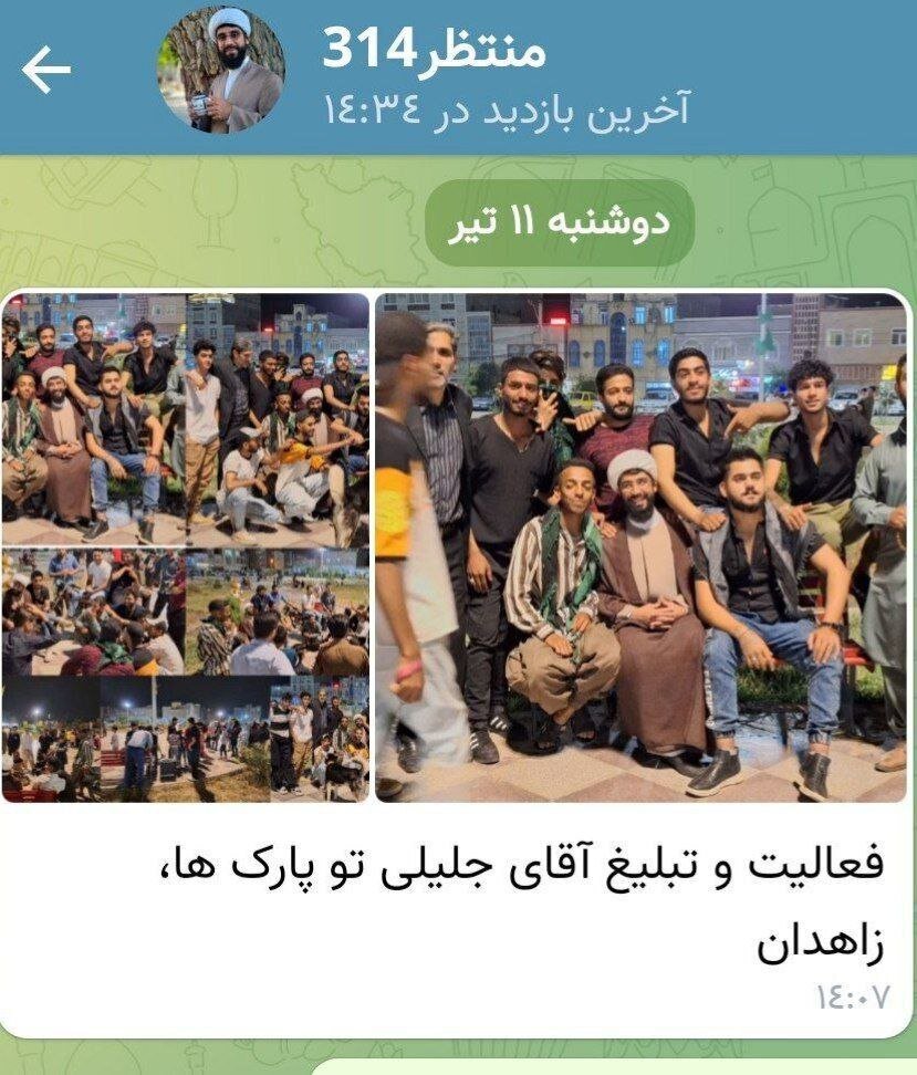 تصاویر عجیب از اعزام گسترده طلاب و نیرو‌ها به روستا‌ها برای تبلیغ سعید جلیلی