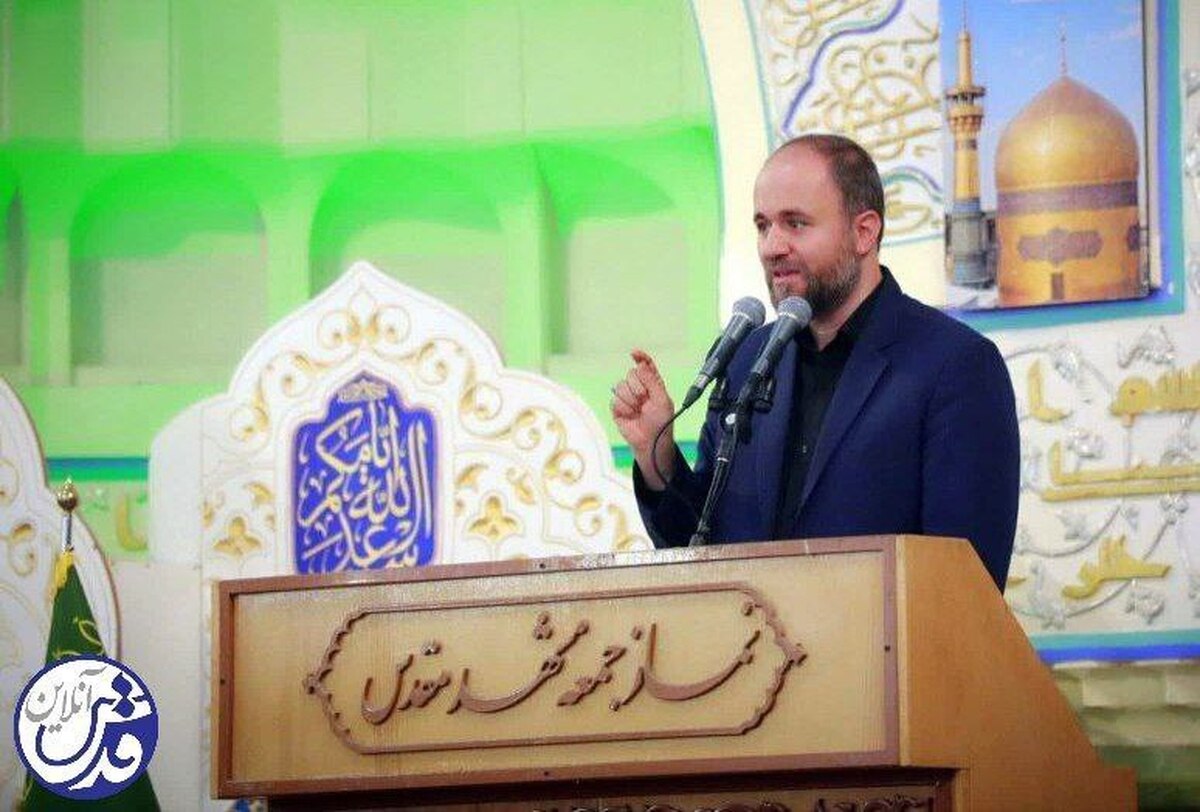 تصویر داماد شهید رئیسی که سخنران امروز نماز جمعه مشهد بود
